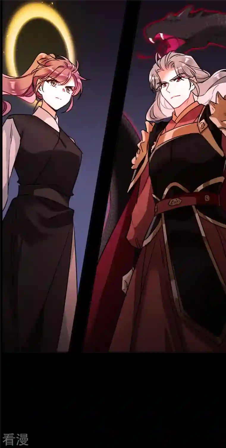 上国赋之千堆雪第334话 中招5