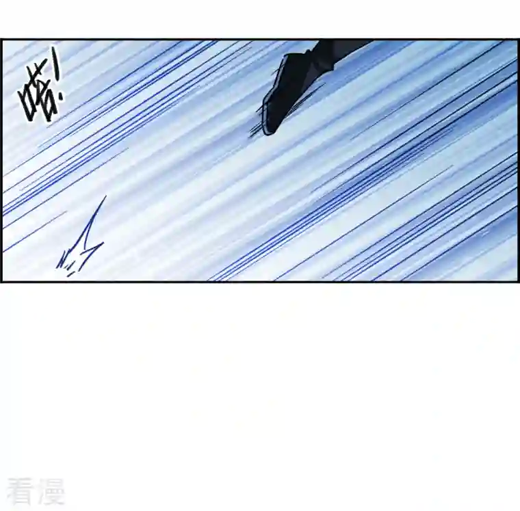 上国赋之千堆雪第334话 中招5