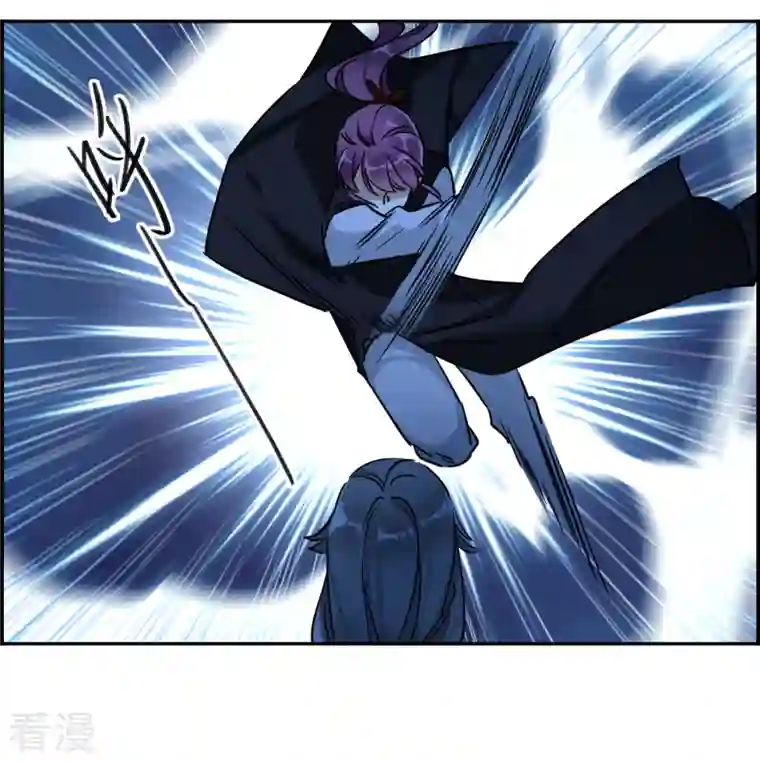 上国赋之千堆雪第334话 中招5