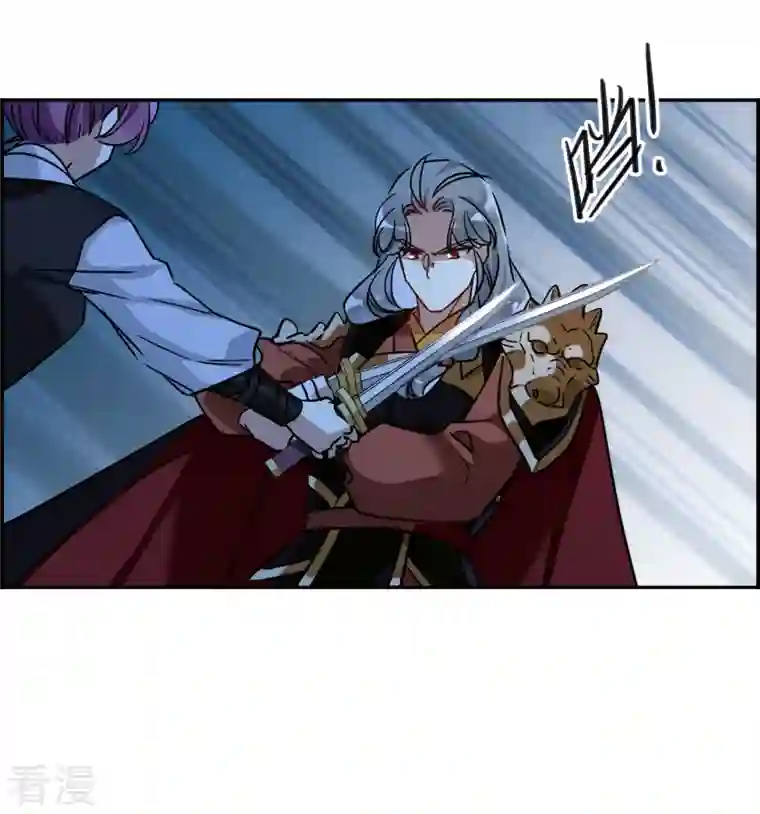 上国赋之千堆雪第334话 中招5