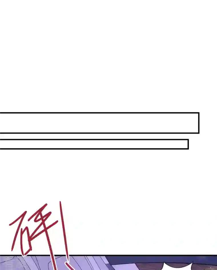 我爹地人设崩了第166话 偷鸡不成蚀把米
