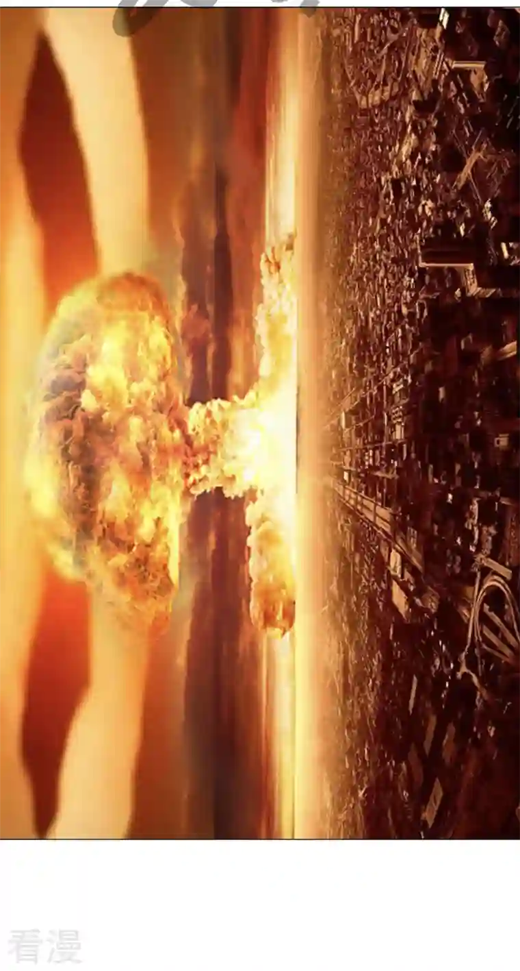 修仙者大战超能力第186话 巴掌出现了