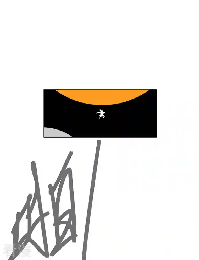 修仙者大战超能力第186话 巴掌出现了