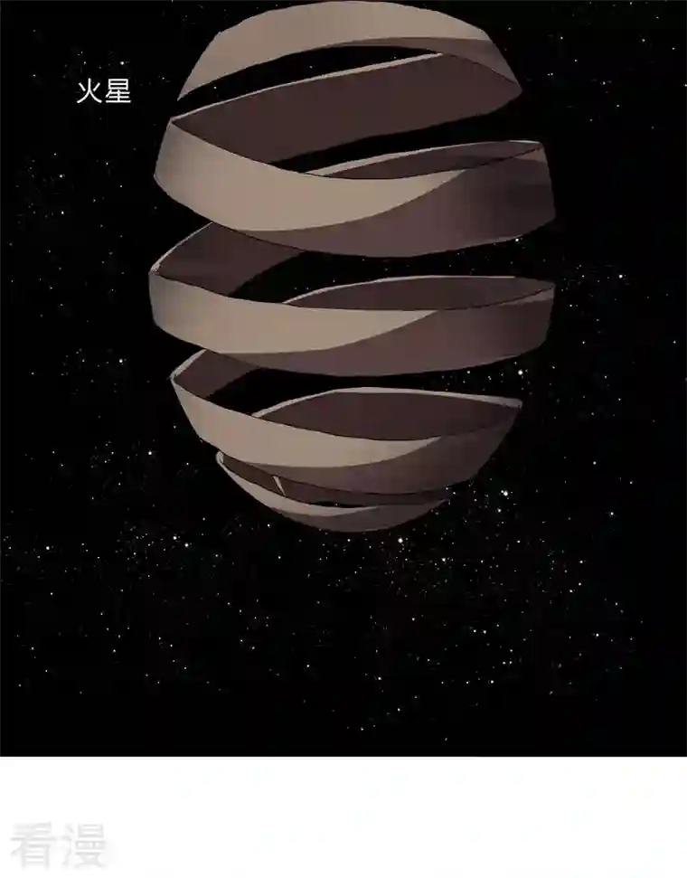 修仙者大战超能力第186话 巴掌出现了