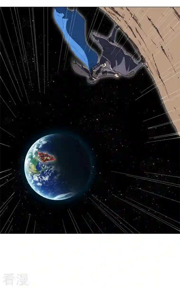 修仙者大战超能力第186话 巴掌出现了