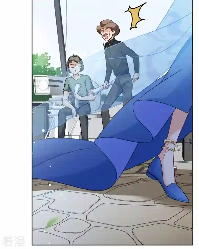 她来了，请趴下第241话 受难1