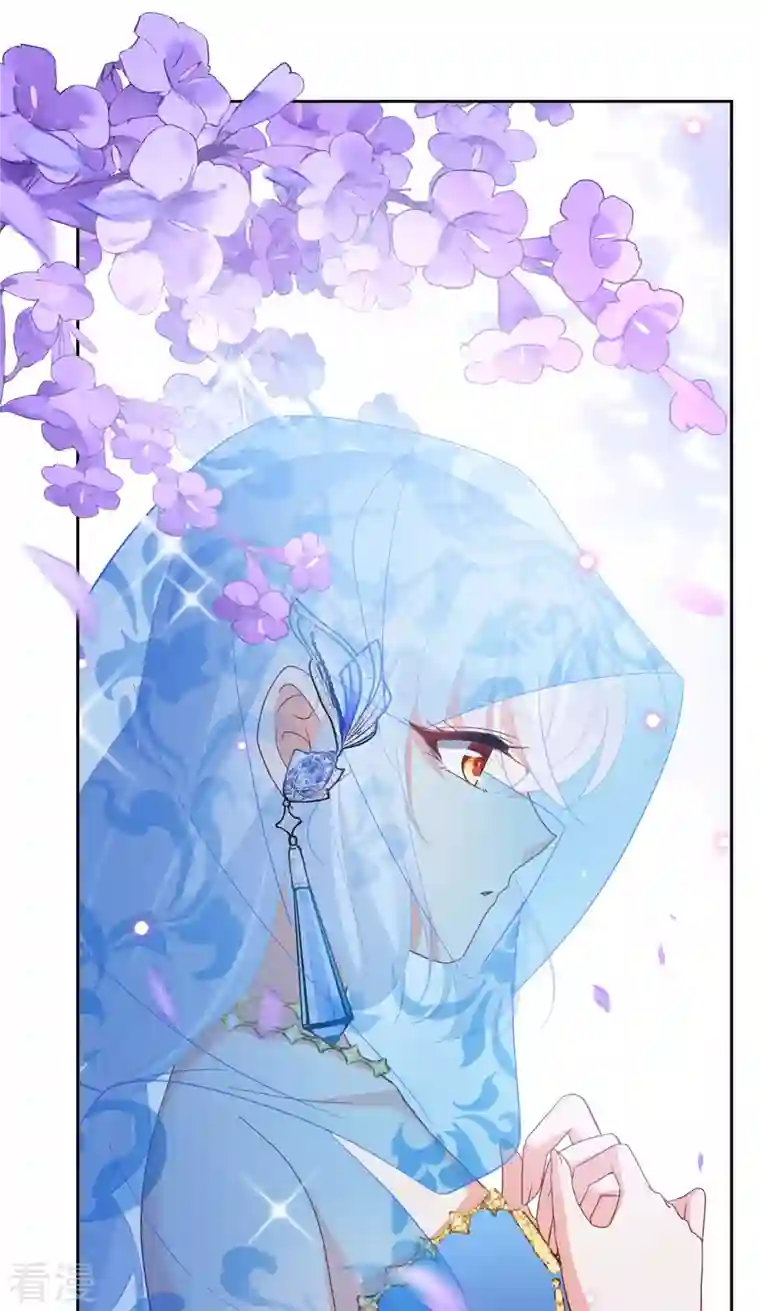 她来了，请趴下第242话 受难2