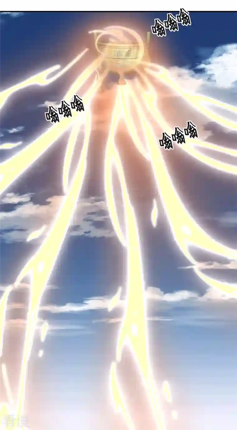 混沌丹神第278话 古神转世