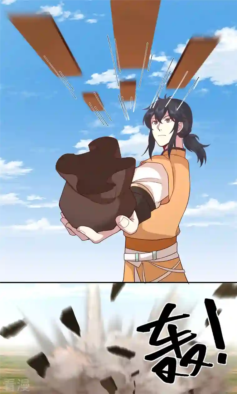 混沌丹神第278话 古神转世