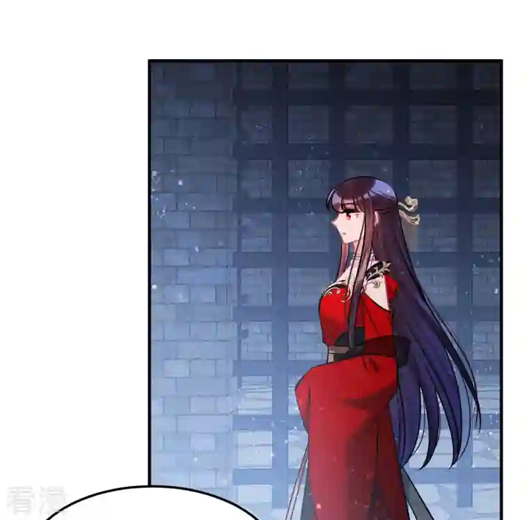 我家陛下总想祸国第65话1 是走是留？