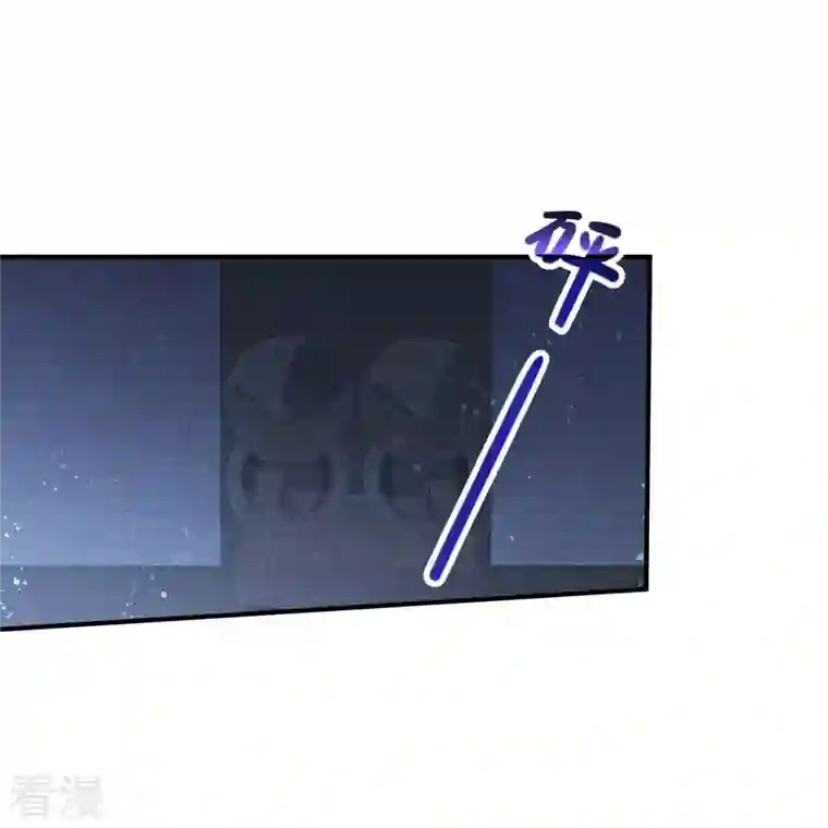 我家陛下总想祸国第65话1 是走是留？