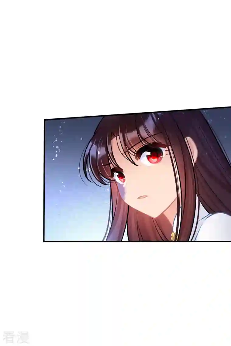 我家陛下总想祸国第65话1 是走是留？