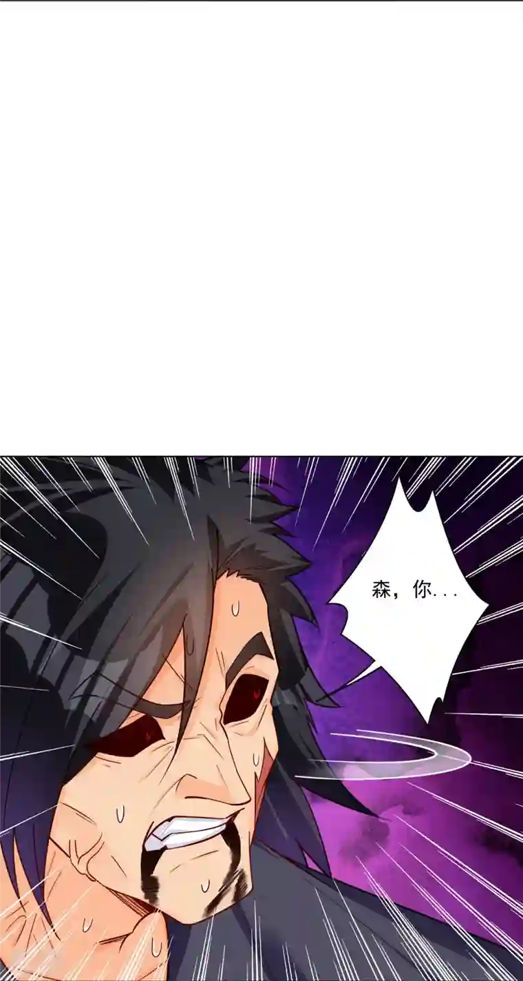 逆天战神第327话 弑师