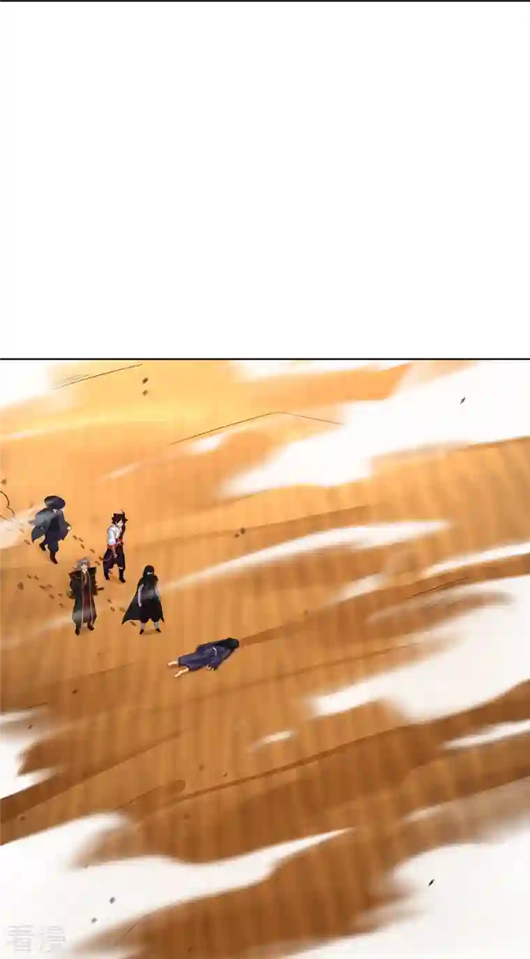 逆天战神第327话 弑师