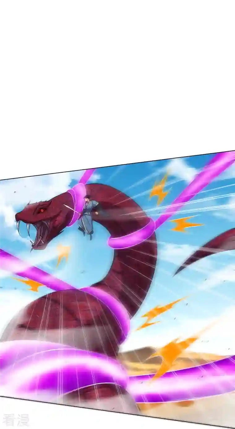 逆天战神第327话 弑师