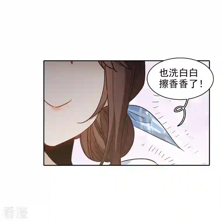 世界第一巨星第47话1 今天只能亲猪了！