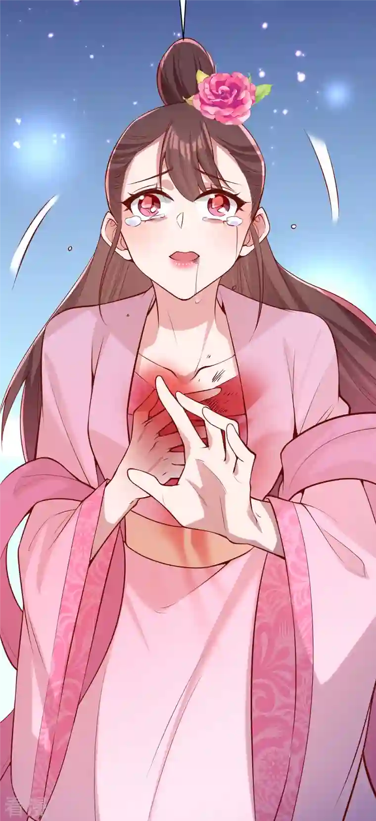 一品嫡女第290话 赦免四皇子