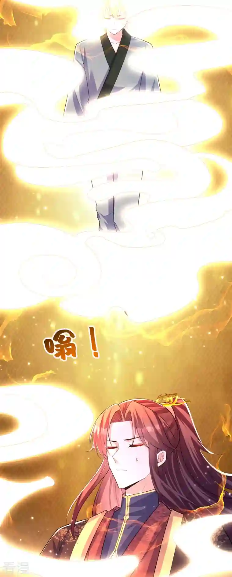 我在后宫当大佬第169话 以假乱真