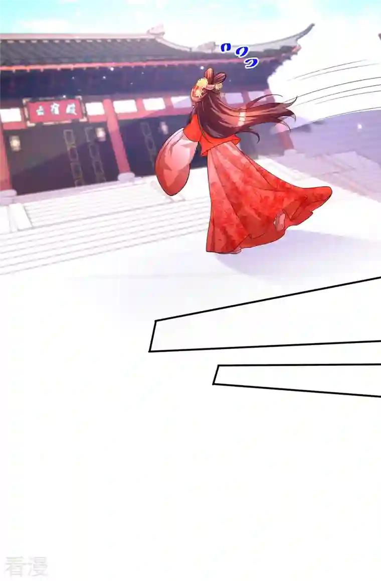 我在后宫当大佬第169话 以假乱真