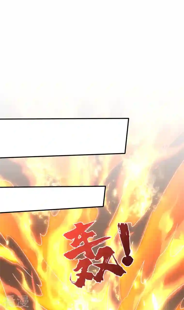 最强神医混都市第288话 神格分身！