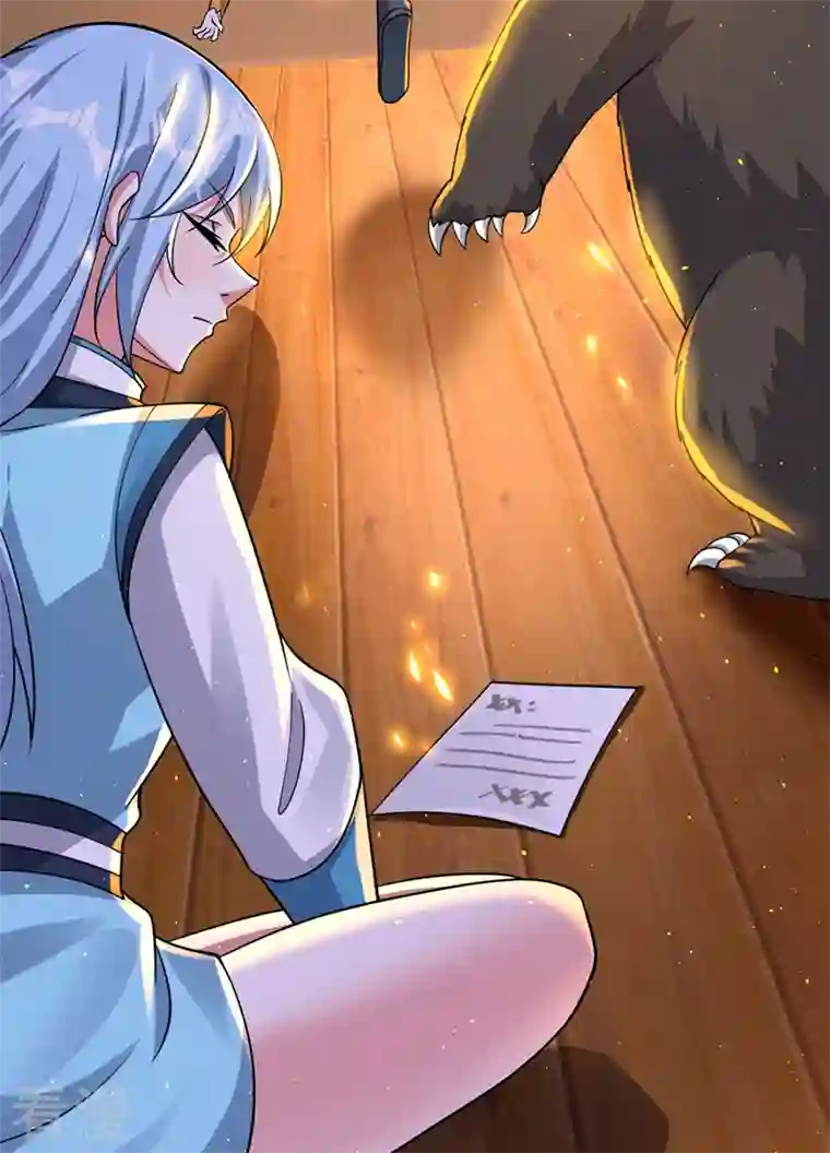 最强神医混都市第288话 神格分身！