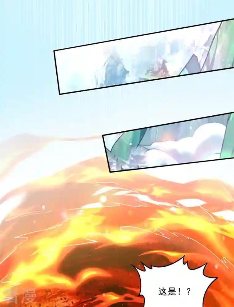 最强神医混都市第288话 神格分身！