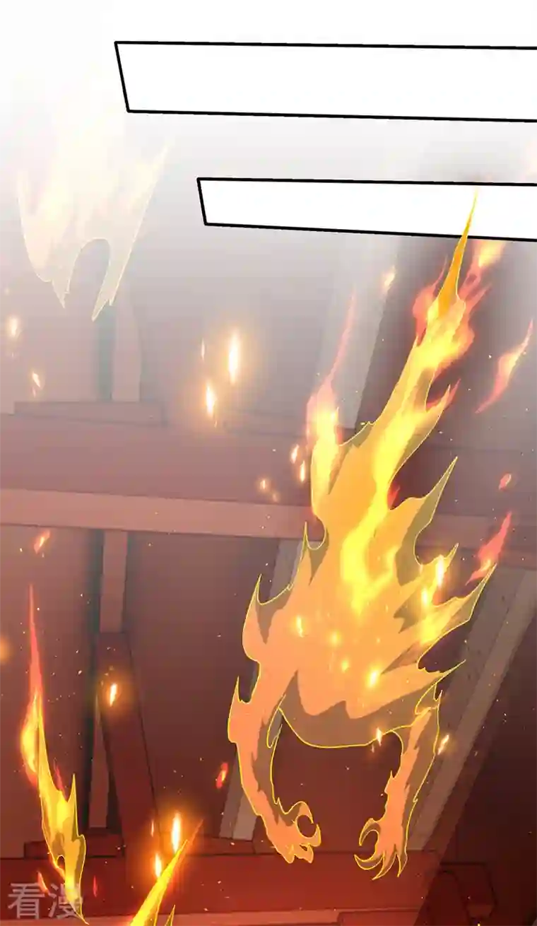 最强神医混都市第288话 神格分身！