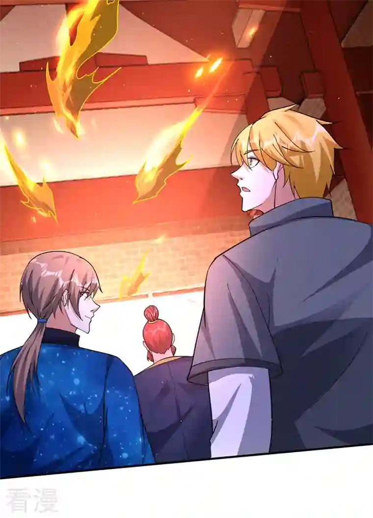 最强神医混都市第288话 神格分身！