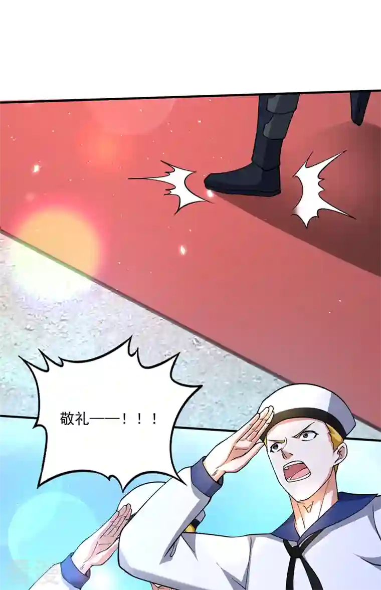 最强神医混都市第289话 终于回到地球
