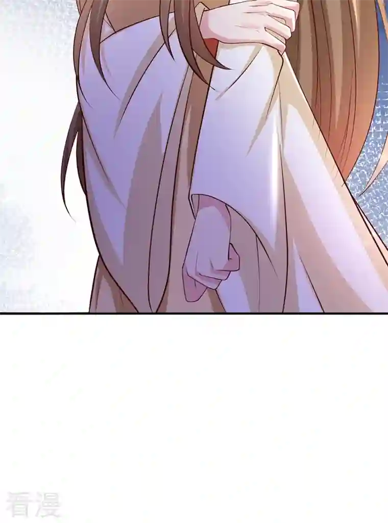 兽黑狂妃第176话 我不能再鸠占鹊巢了