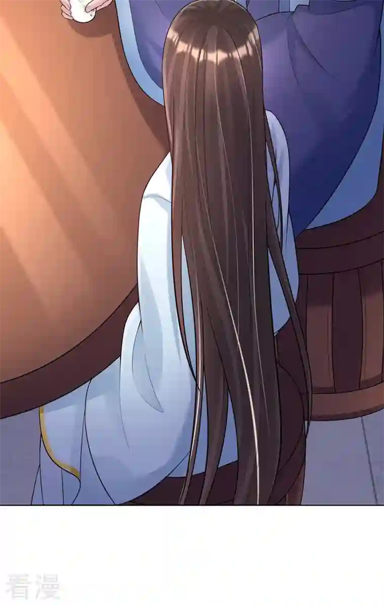 兽黑狂妃第176话 我不能再鸠占鹊巢了