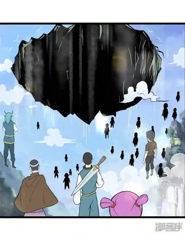 元始不灭诀第99话 仇人遍地