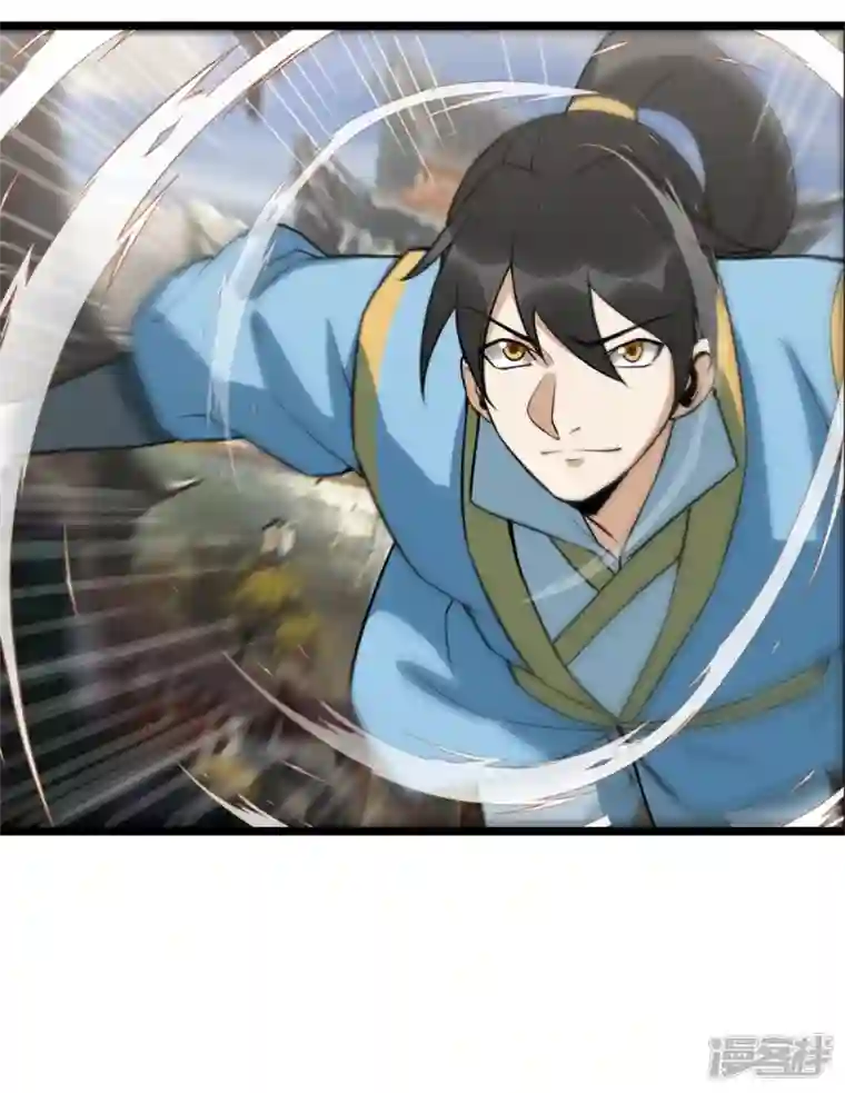 元始不灭诀第99话 仇人遍地