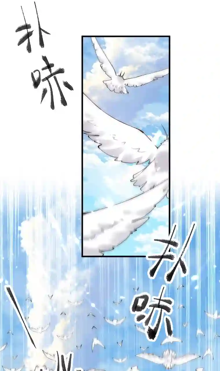 凌天神帝第287话 考核开始