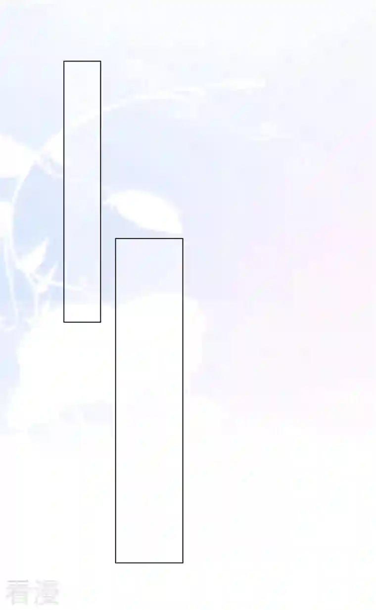 江山美男入我帐第186话 落英乖，别闹