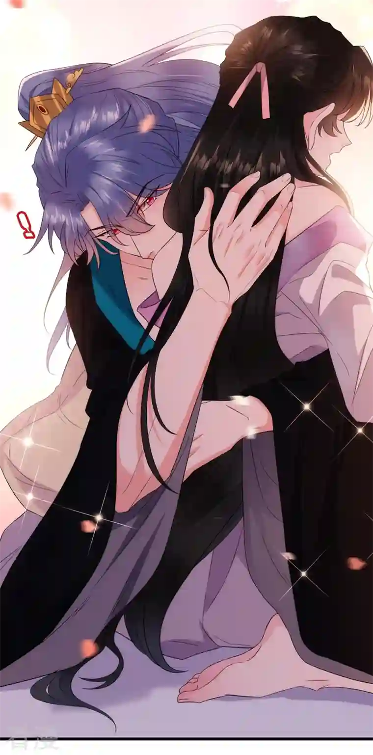 江山美男入我帐第187话 乖乖照做，别反抗