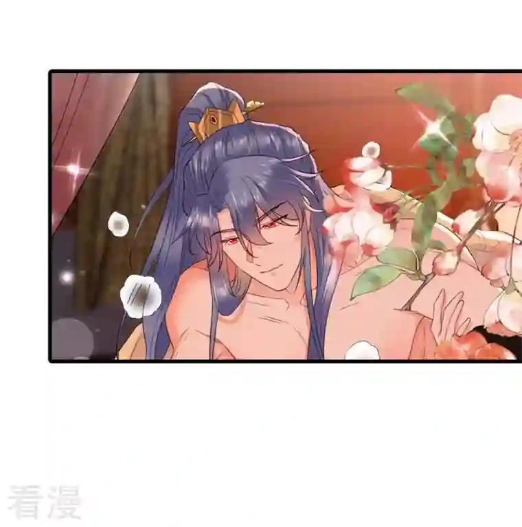 江山美男入我帐第187话 乖乖照做，别反抗