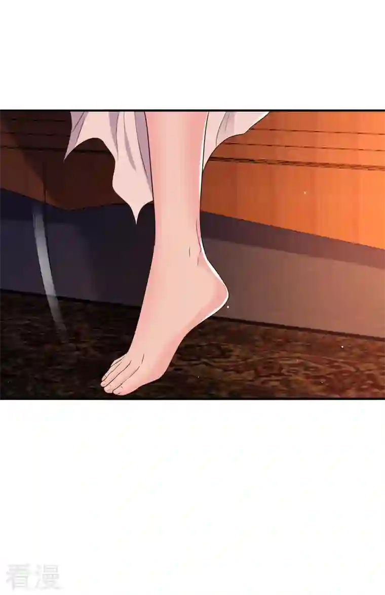 江山美男入我帐第187话 乖乖照做，别反抗