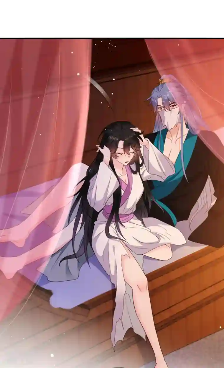 江山美男入我帐第187话 乖乖照做，别反抗