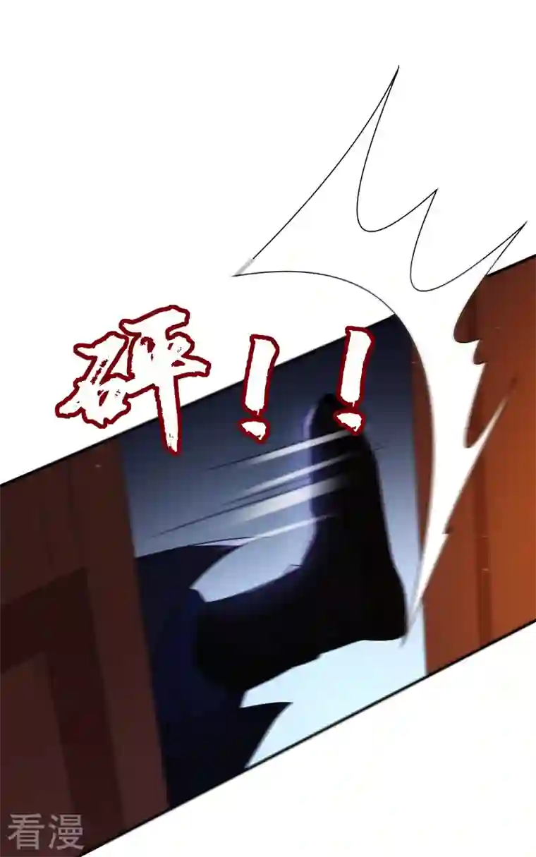 江山美男入我帐第187话 乖乖照做，别反抗