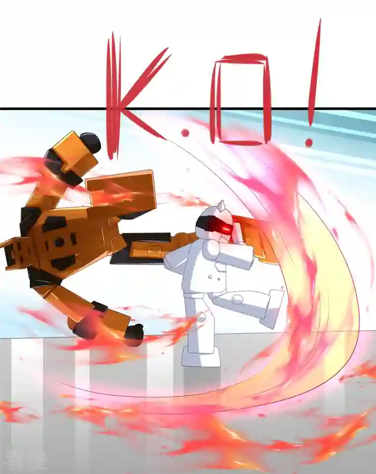 无敌学霸系统第219话 燃烧吧机甲