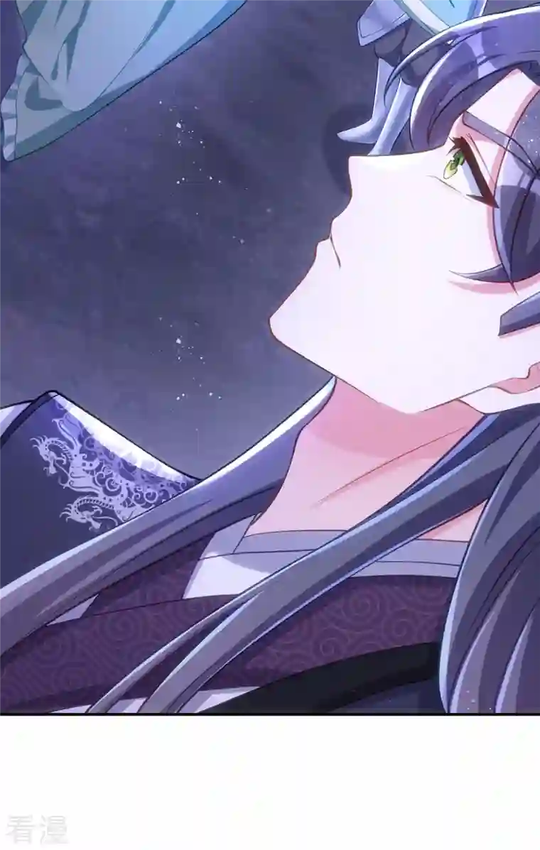 萌虎重生：将军大人要抱抱第135话 你留下