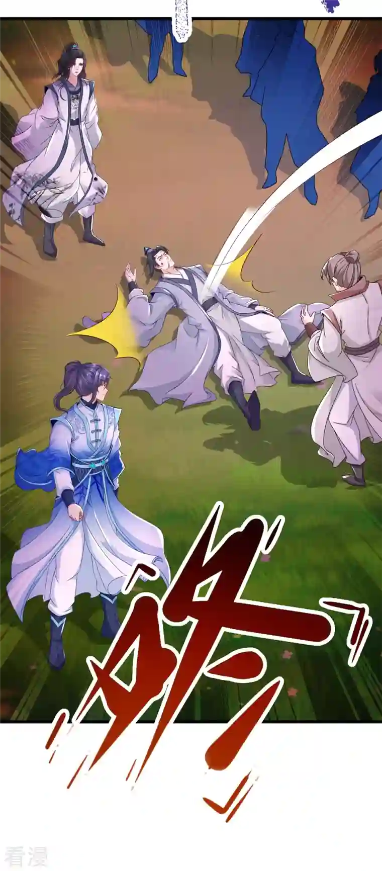 神魂武帝第210话 天价入城费