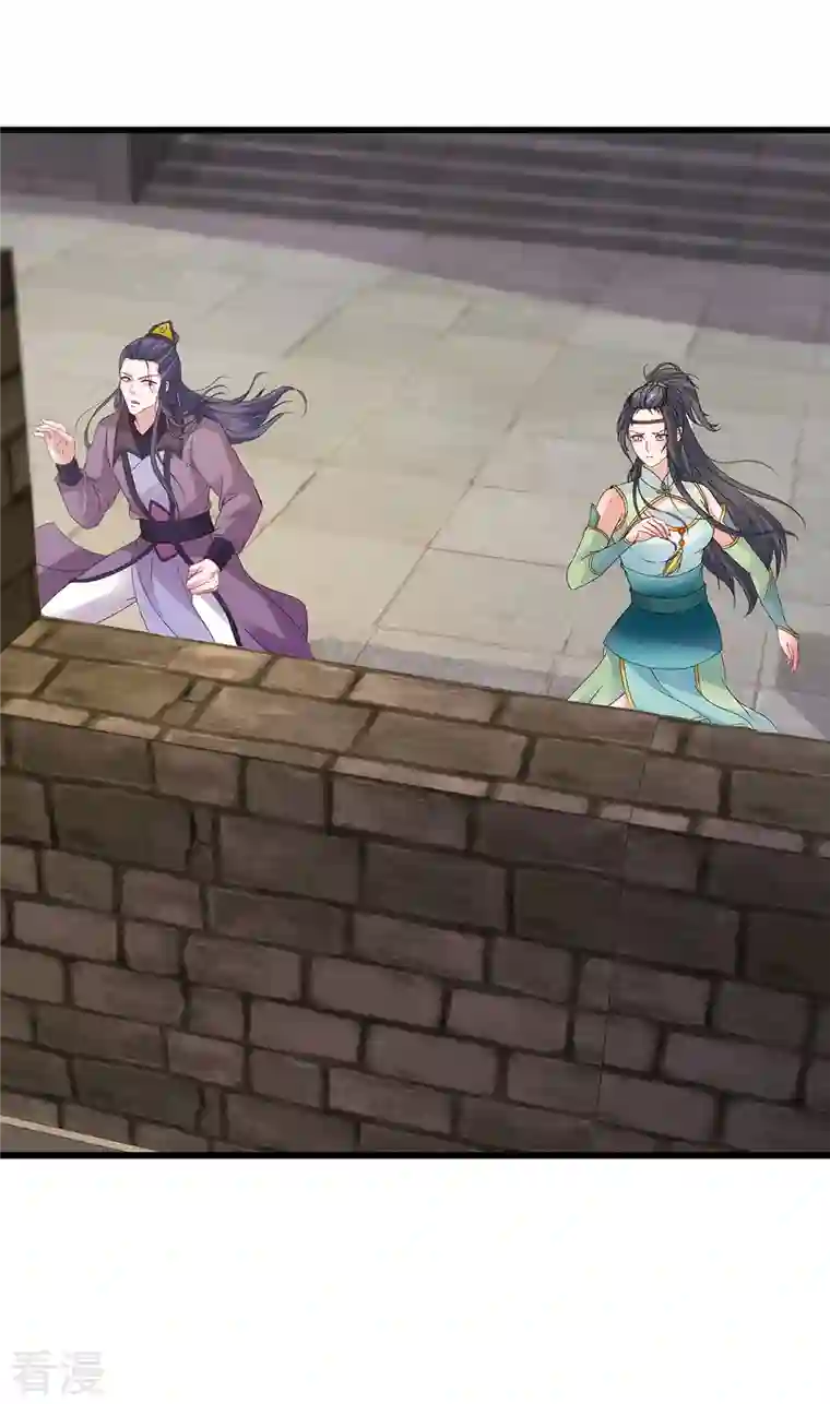 神魂武帝第211话 超大型妖兽袭来
