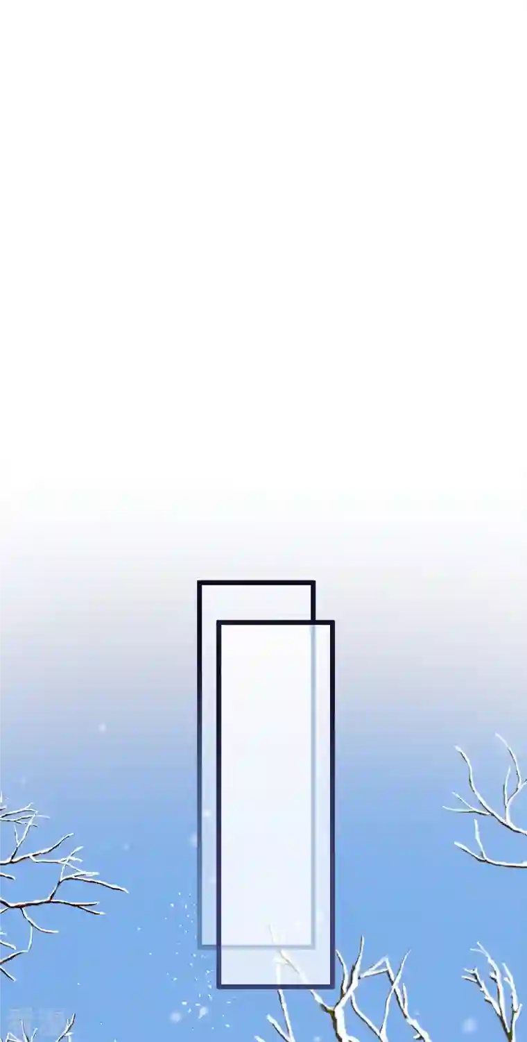 炮灰公主想苟到最后第80话 兄妹