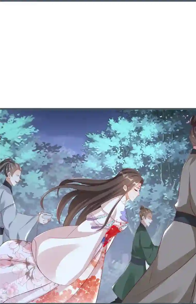 逆天毒妃第297话 变成修罗的原因