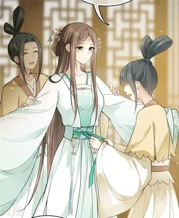 长相思第129话 奔赴