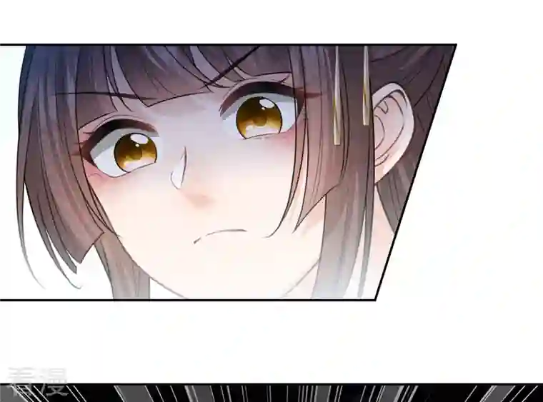 长相思第131话 跌落