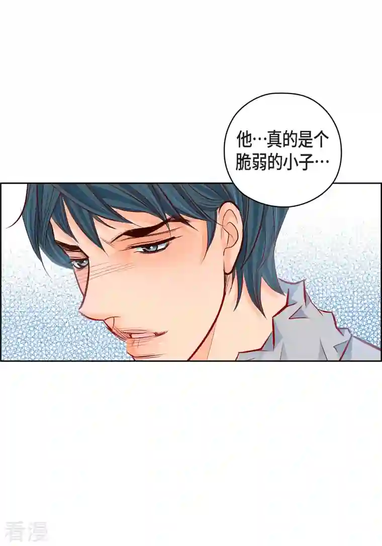 献给心脏番外17 MEMORIES17