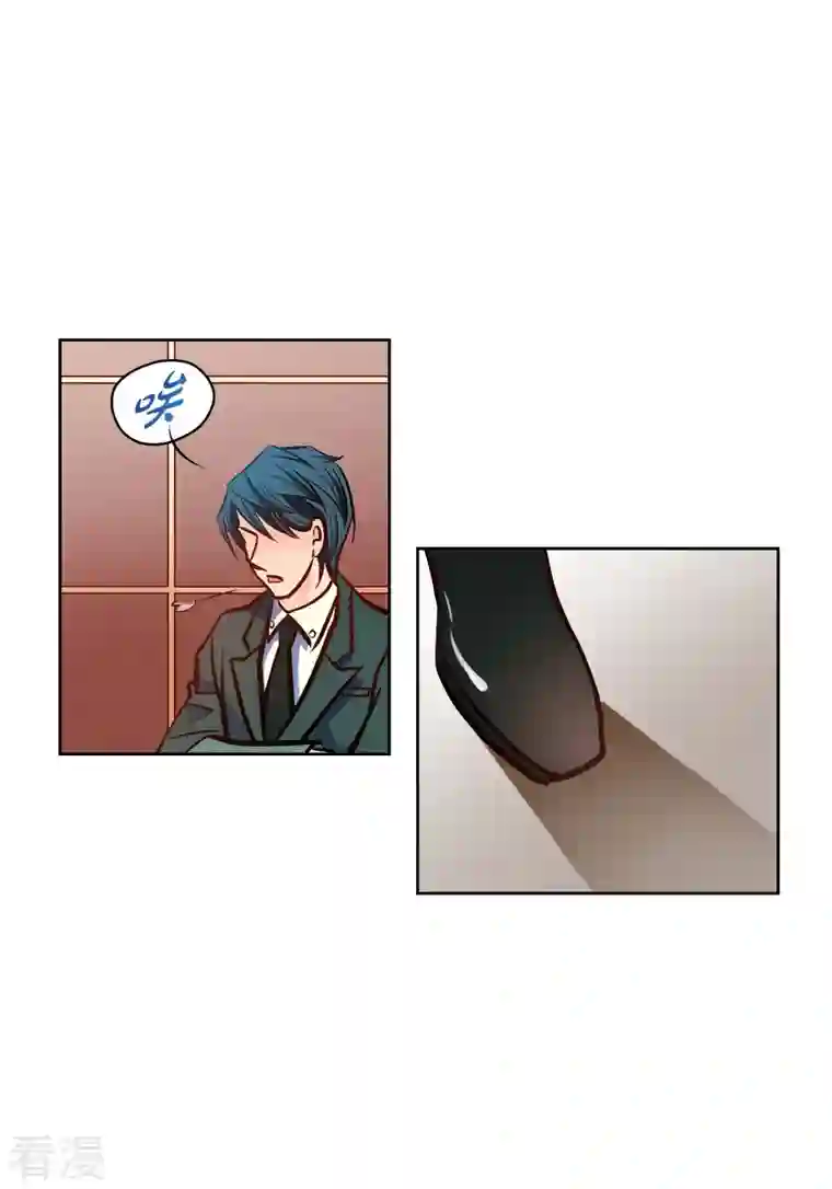 献给心脏番外17 MEMORIES17